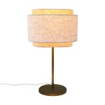 DFTP by Nordlux Takai Lampe De Chevet Beige | Convient pour E27