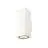 SLV Theo Pro L Applique Murale Aluminium Blanc 15W 1800lm - 827 Blanc Très Chaud | Extérieur - IP65