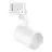 Ledvance LED Railspot 3-Fase Aluminium Wit |GU10