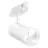 Ledvance LED Railspot 3-Fase Wit 30W 4000lm - 940 Koel Wit| Beste Kleurweergave